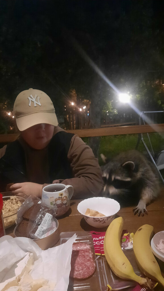 Мореход