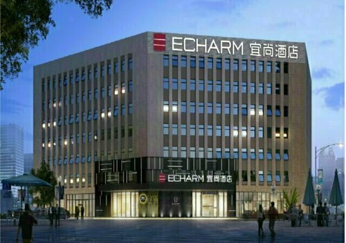 Echarm Hotel Changsha Guihua Park Metro Station, Reserva ahora Hotel Changsha Hunan