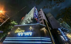 Lexy Hotel, Prenota Hotel Hotel a Daejeon con parcheggio, Parcheggio