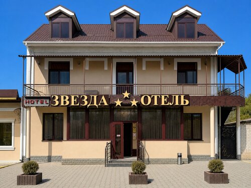 Zvezda Guest house, Prenota Affittacamere Affittacamere a Crimea, Affittacamere