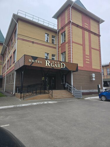 Regard Hotel, Boek Hotel Regio Marmara hotels met ontbijt, Ontbijt
