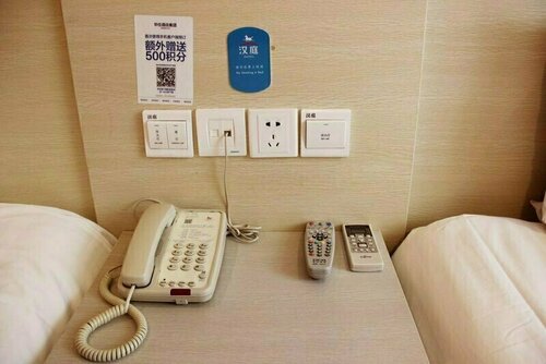Hanting Express Shangqiu Shen Huo Da Dao, Prenota Hotel Shangqiu Henan
