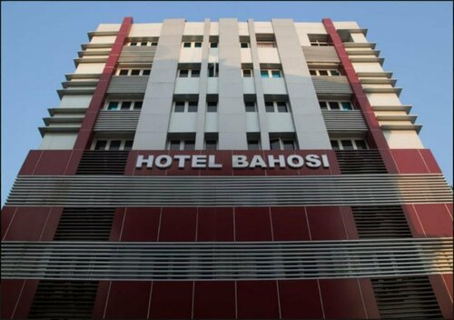 Hotel Bahosi, Забронировать Отель Янгон Янгон, рядом с National Museum of Myanmar