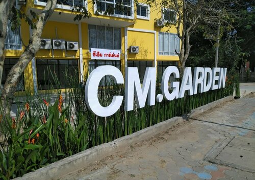 Cm Garden, Забронировать Отель Чиангмай провинция Чианг Май