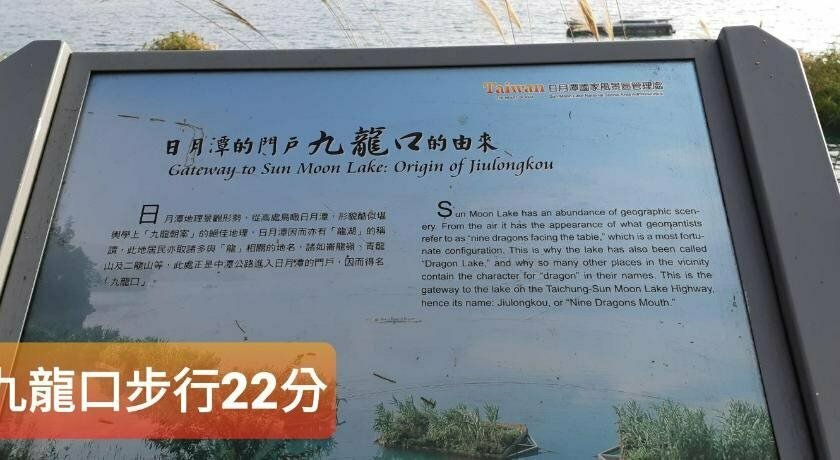 Ze Hu B&B
