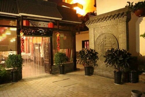 Kaifeng Huaihuang International Youth Hostel, Забронировать Хостел Кайфын Хэнань