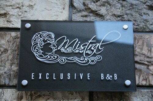 Mistral Exclusive B&B, Book Bed and Breakfast Hotels in Gallipoli with Breakfast, Breakfasts
