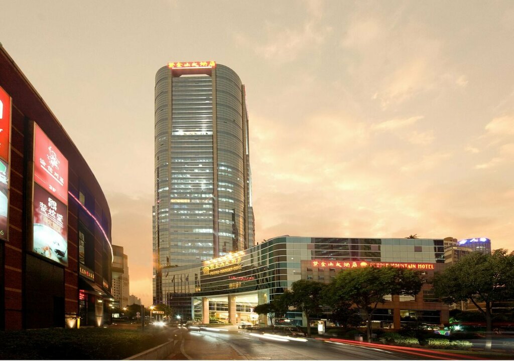 Jinling Purple Mountain Hotel Shanghai（Shanghai Grand Trustel Purple Mountain Hotel）