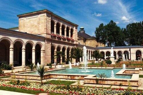Hotel Weisses Haus, Забронировать Отель Бад-Киссинген Rhön, рядом с Regentenbau