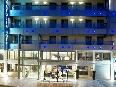 Anatolia Hotel Komotini, Rezerwuj Hotel Komotini Tracja