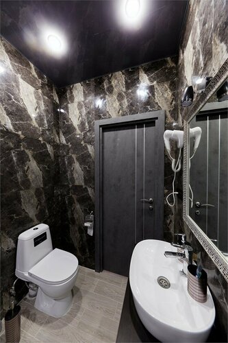 The Royal Hotel, Book Hotel UZAO Area Moskva