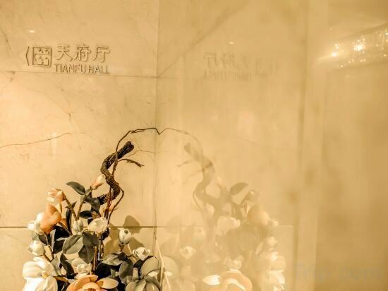 Sofis Jinyuan Hotel