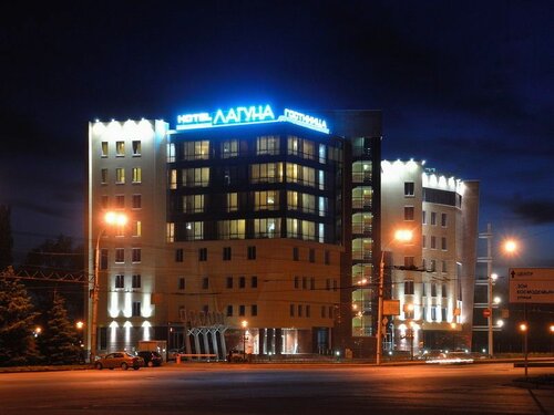 Отель Лагуна Липецк, Забронировать Отель Левобережный округ Липецк
