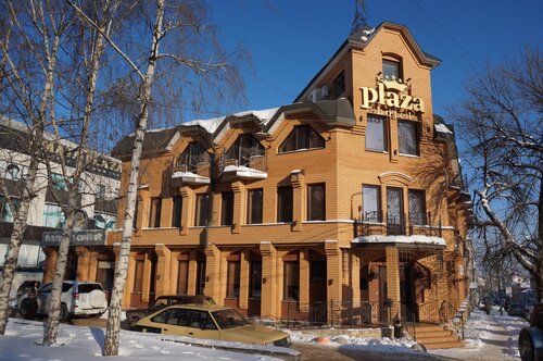 Plaza Hotel, Брондау Қонақ үй The Soviet District Lipetsk