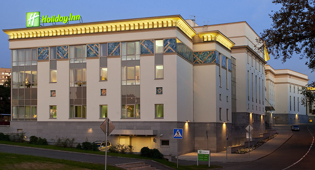 Holiday Tagansky Hotel