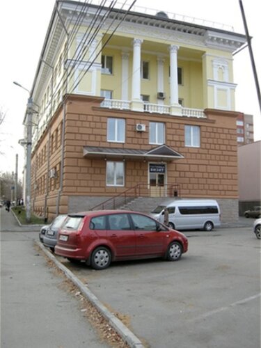 Gostinny Dom Vizit, Rezervovat Hotel Sovetskiy rayon 