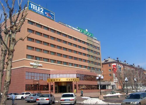 Taiga Hotel, Rezerwuj Hotel Brack Bratsk district