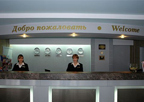 Гостиница Молодежная, Забронировать Отель Отели Омской области 3 звезды, 3*