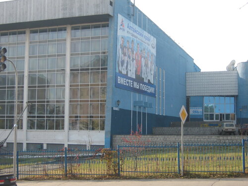 Ob, Prenota Hotel Hotel a Barnaul con piscina, Piscina
