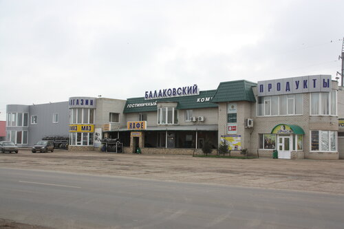 Gostinichny kompleks Balakovsky, Забронировать Отель Отели Балаковского района с парковкой, Парковка