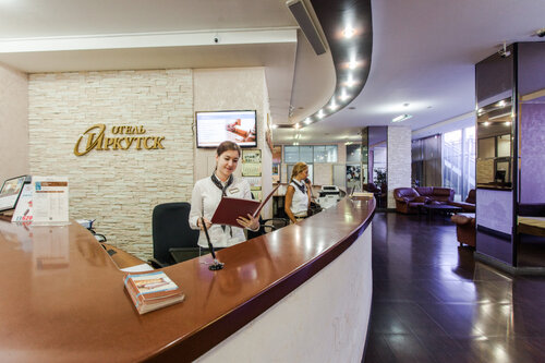 Irkutsk Hotel, Boek Hotel Pravoberezhny administrative district Irkoetsk