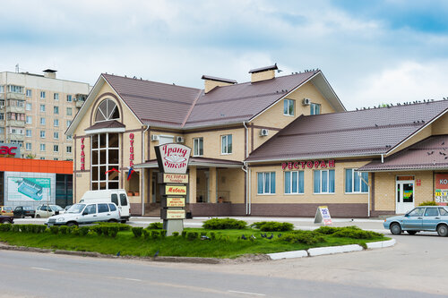 Grand Hotel, 予約 ホテル Pavlovsk Highway M-4 Don