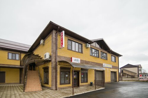 Отель Агат, Забронировать Отель Апшеронск Апшеронский район