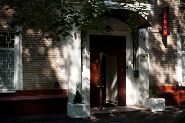 Jazz Hotel