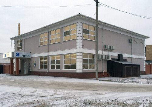 Vozdukh, Rezervovat Mini-hotel Otradny Kinel-Cherkassky District