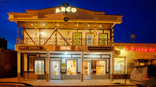 Argo Hotel, Rezervovat Hotel Jevpatorija 