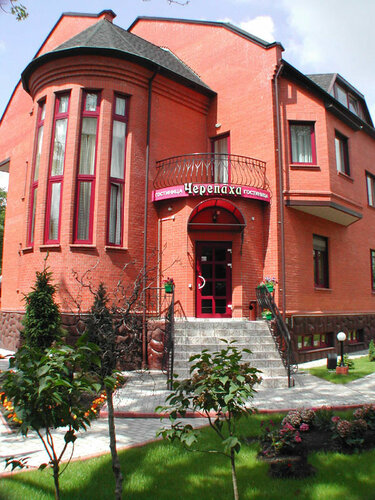 Cherepaha Hotel, Boek Hotel Kaliningrad Kaliningrad region