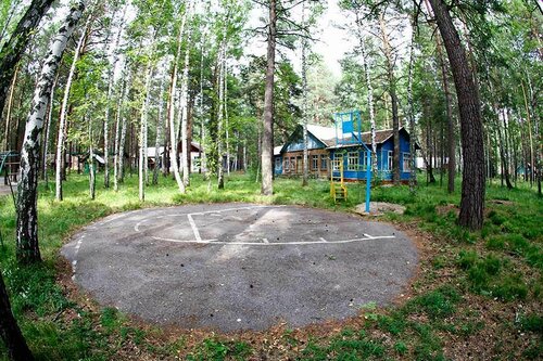 Merkury, Prenota Affittacamere Novosibirskij rajon Novosibirsk Region