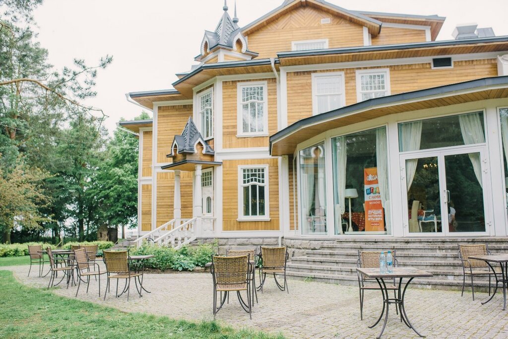 Skandinavia Country club and Spa