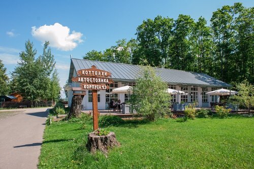 Парк Отель 4 сезона, Забронировать Отель Отели Серпухова с завтраком, Завтраки