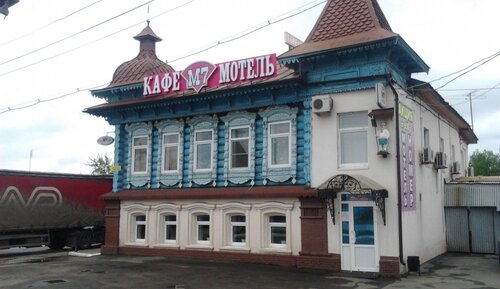 Motel M7, Rezervovat Motel Gorochovec 