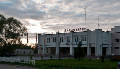 Карачарово, Забронировать Отель Отели Тверской области с бассейном, Бассейн