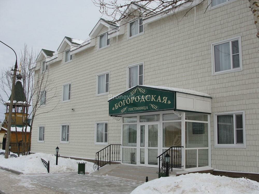 Богородская