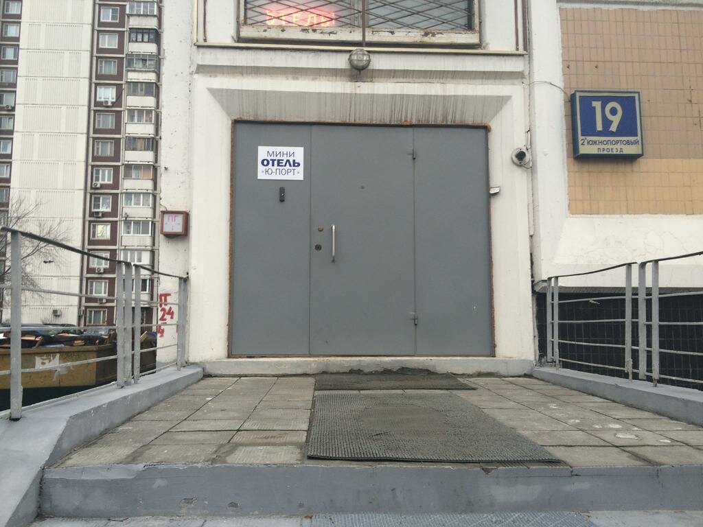 Mini-Hotel Yu-port