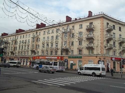 SitiTsentr Trekhmestnye Apartments, Rezervovat Apartmán Murmansk Murmansk Region