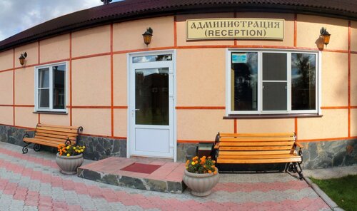 Гостиничный комплекс Парк отель Д-град, Забронировать Отель Димитровград Мелекесский район