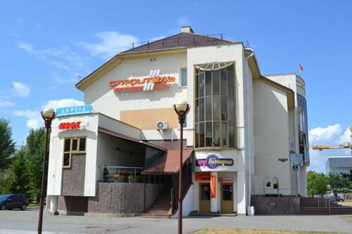 Строитель, Забронировать Отель Брест 