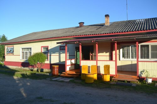 Guest House Solnyshko, Забронировать Гостевой дом Отели в центре Белозерска, в центре