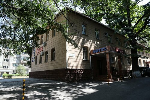Отель Салем на Достык, Забронировать Отель Отели Алматы с бассейном, рядом с Дворец Республики, Бассейн
