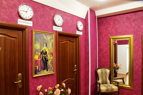 The Sova, Prenota Hotel Mosca Russia