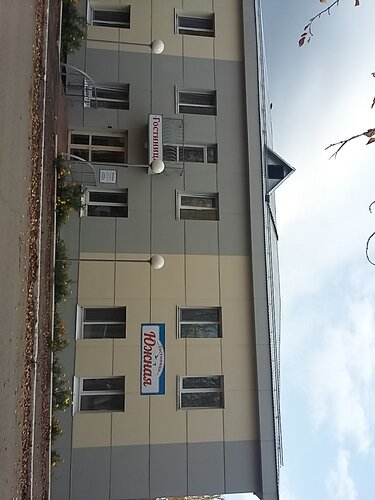 Yuzhnaya Hotel, Đặt Khách sạn Khách sạn tại Udmurtia có Các bữa ăn, Bán bao / Bao toàn phần
