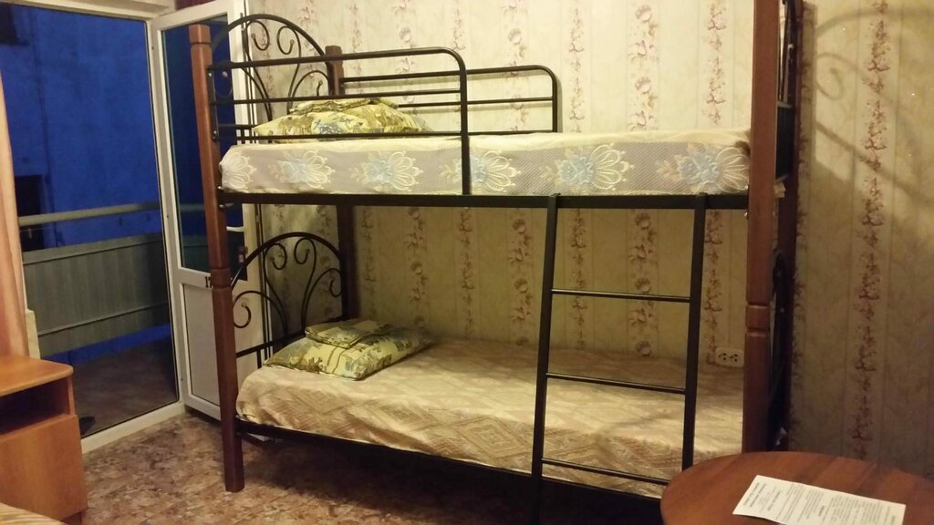 Оскар