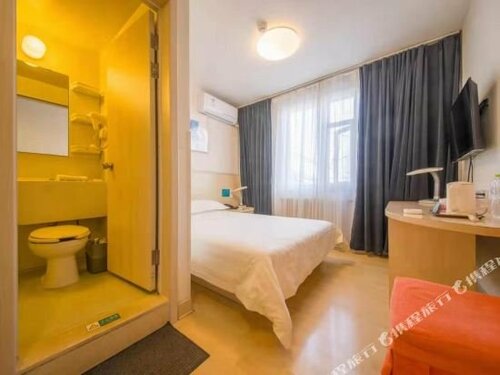 Jinjiang Inn Daming Lake New Scenic Lishan Road, Jinan, Rezerwuj Hotel Tian Qiao Jinan