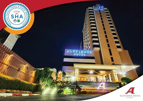 Alexander Hotel, Забронировать Отель Отели Провинции Бангкока с парковкой, Парковка