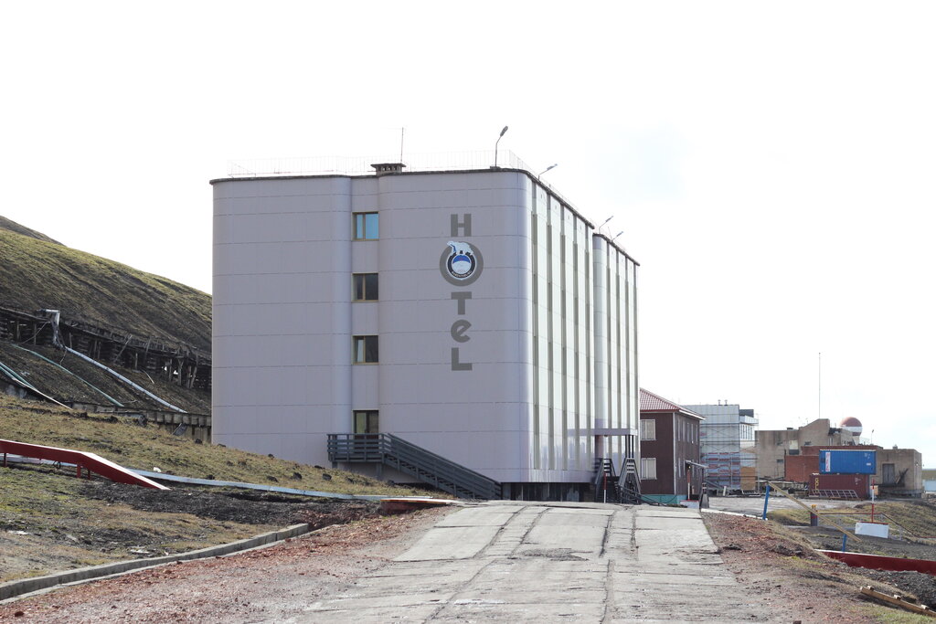 Hotel Barentsburg