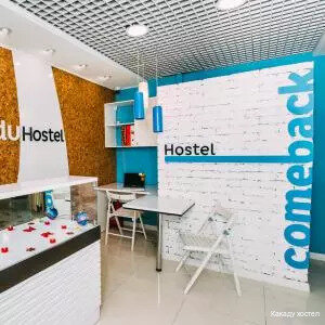 Kakadu Hostel, Prenota Ostello Industrial area 